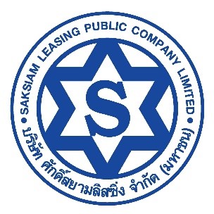 SAKSIAM LEASING PUBLIC COMPANY LIMITED