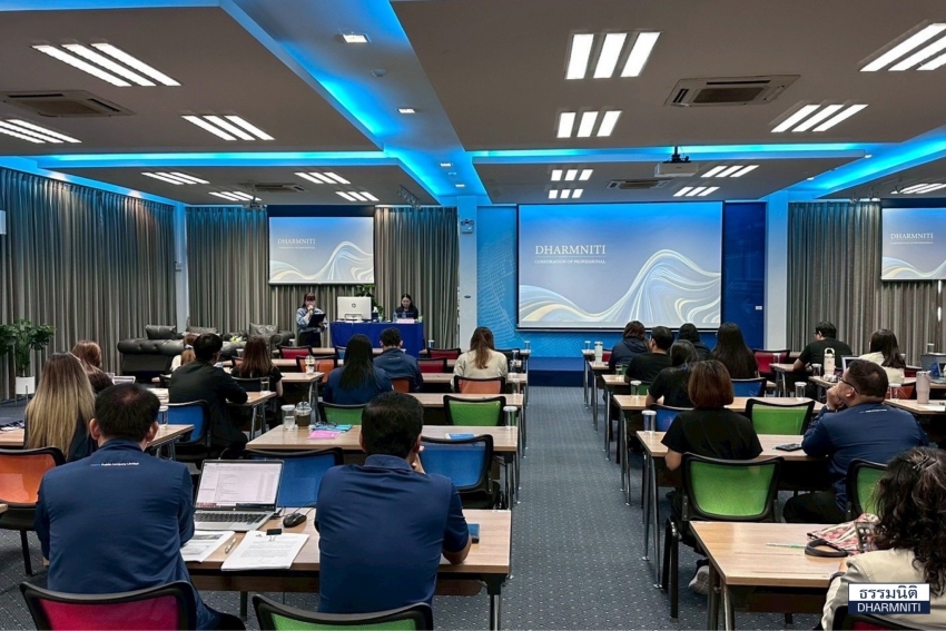 บริษัท ตรวจสอบภายในธรรมนิติ จำกัด ได้จัดอบรมหัวข้อ “โครงการแนวร่วมปฏิบัติเกี่ยวกับมาตรการต่อต้านการคอร์รัปชัน”