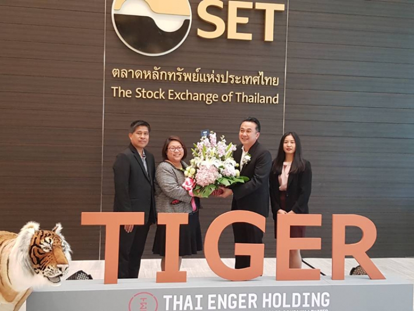 Congratulations to Thai Enger Holding PLC