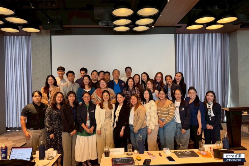 ประชุมคณะกรรมการบริหารและผู้บริหารสำนักตรวจสอบภายใน เพื่อพิจารณาผลการดำเนินงาน 9 เดือน ประจำปี 2568