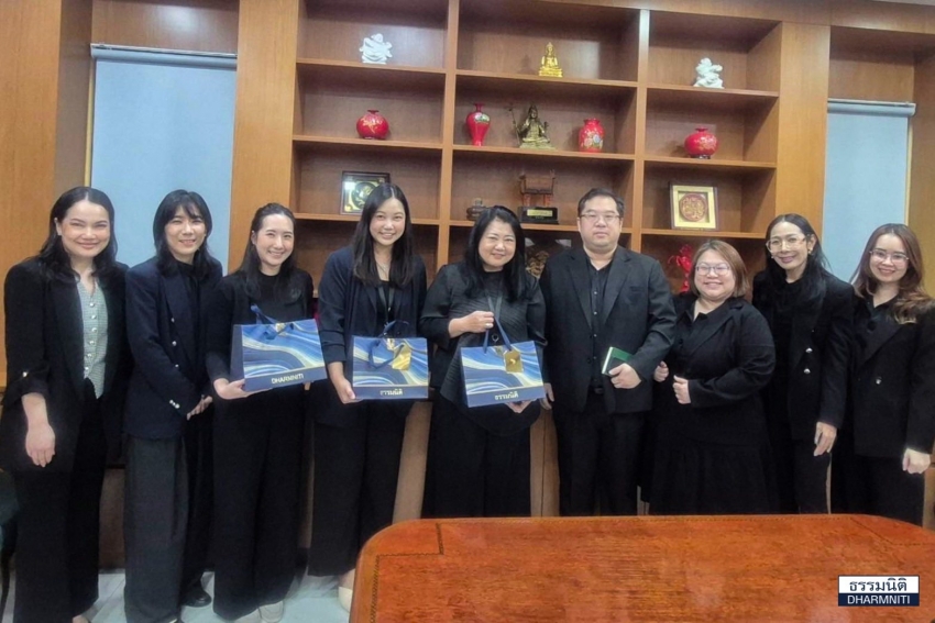 บริษัทตรวจสอบภายในธรรมนิติ จำกัด ให้การต้อนรับตัวแทนจากตลาดหลักทรัพย์แห่งประเทศไทย